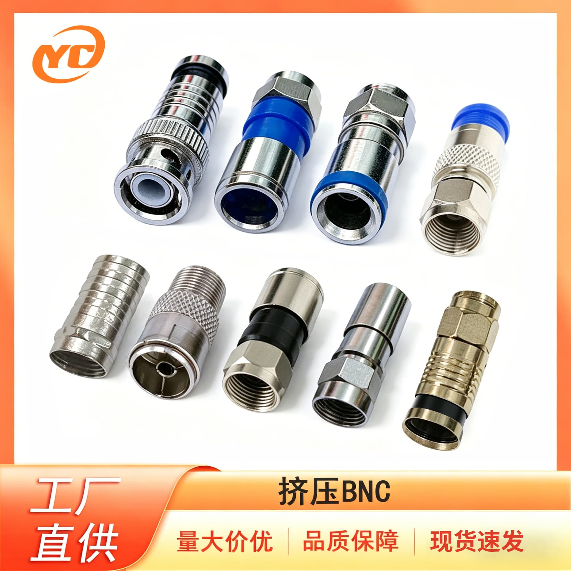 Wholesale Surveillance F-Head Connector Electrical Welding Low-Frequency Terminal Crimp F-Head TV Cable 24 Shielded Universal