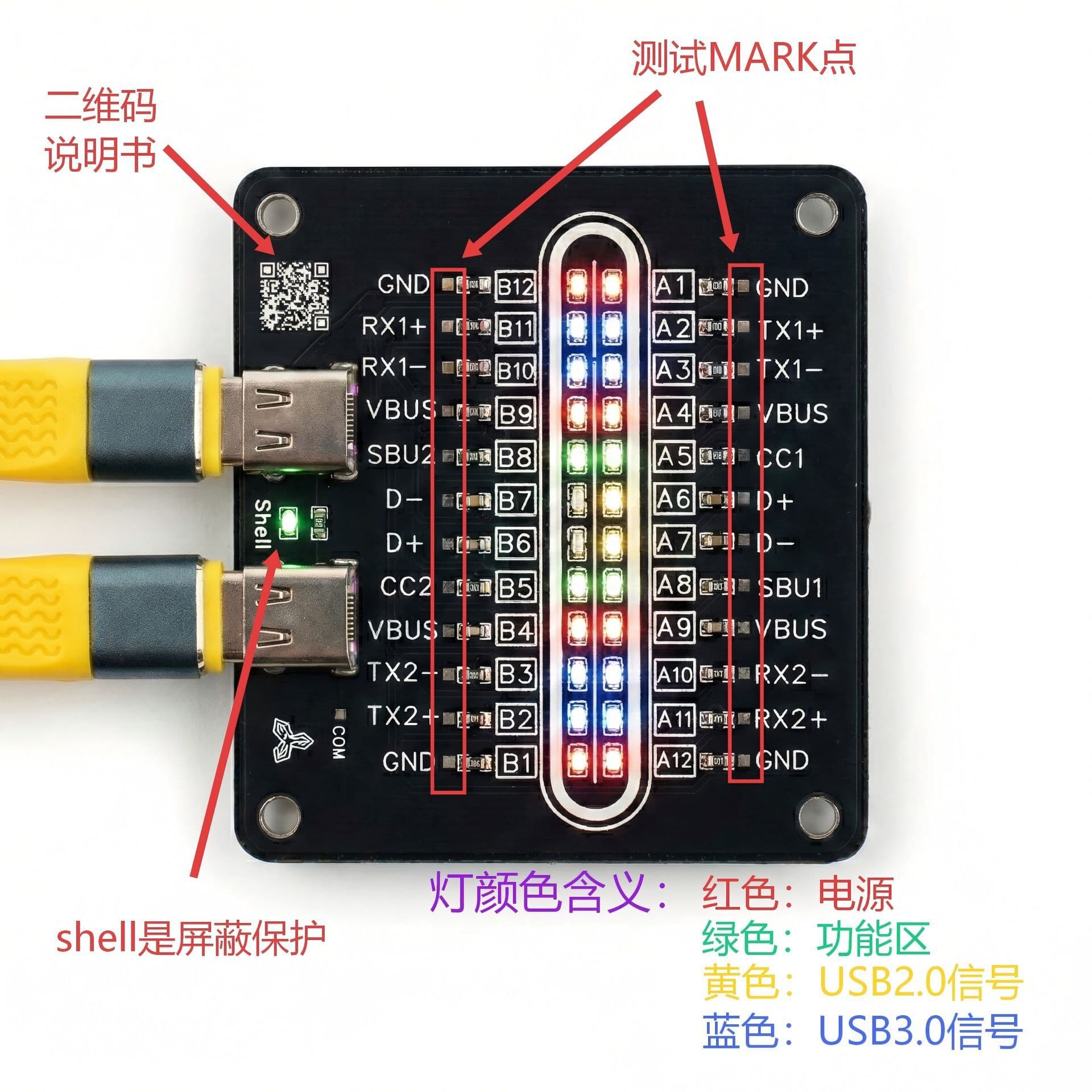 Type-C Data Cable Tester C to C Data Cable Tester USB Data Cable Tester 24-Pin Fast Charging Cable Tester