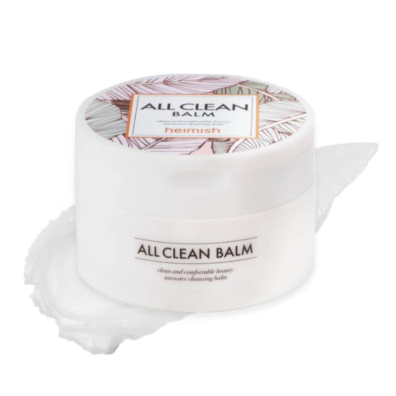 Cleansing Balm Waterproof Makeup Remover Gentle Cleansing