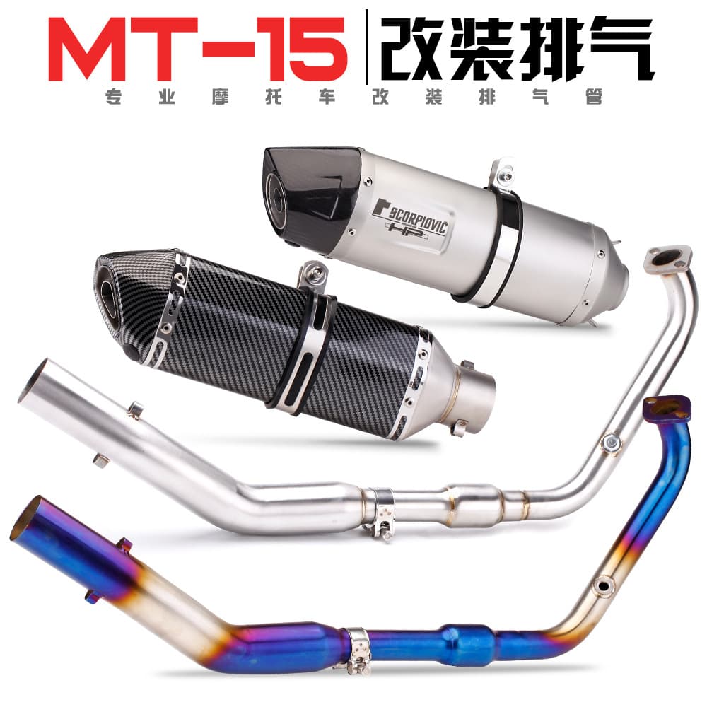 Yamaha R15V3 MT15 Modified Exhaust Pipe Scorpion Front End Modification Carriage Parts from Mainland China