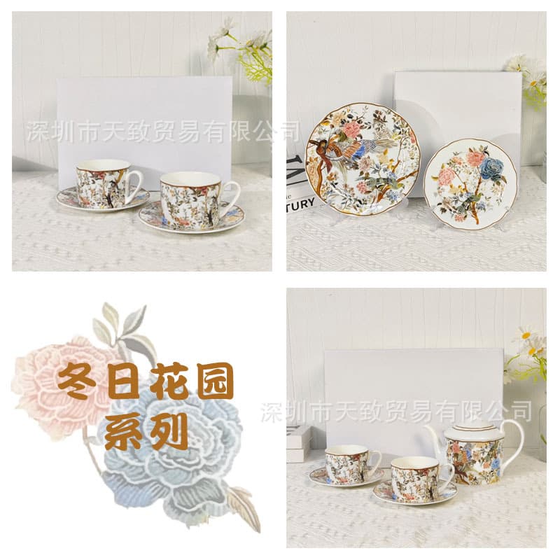 D's Winter Garden Retro Chinese Trend Series Western Dinner Plate Coffee Cup Saucer Teapot English Tea Set Gift Recommendation