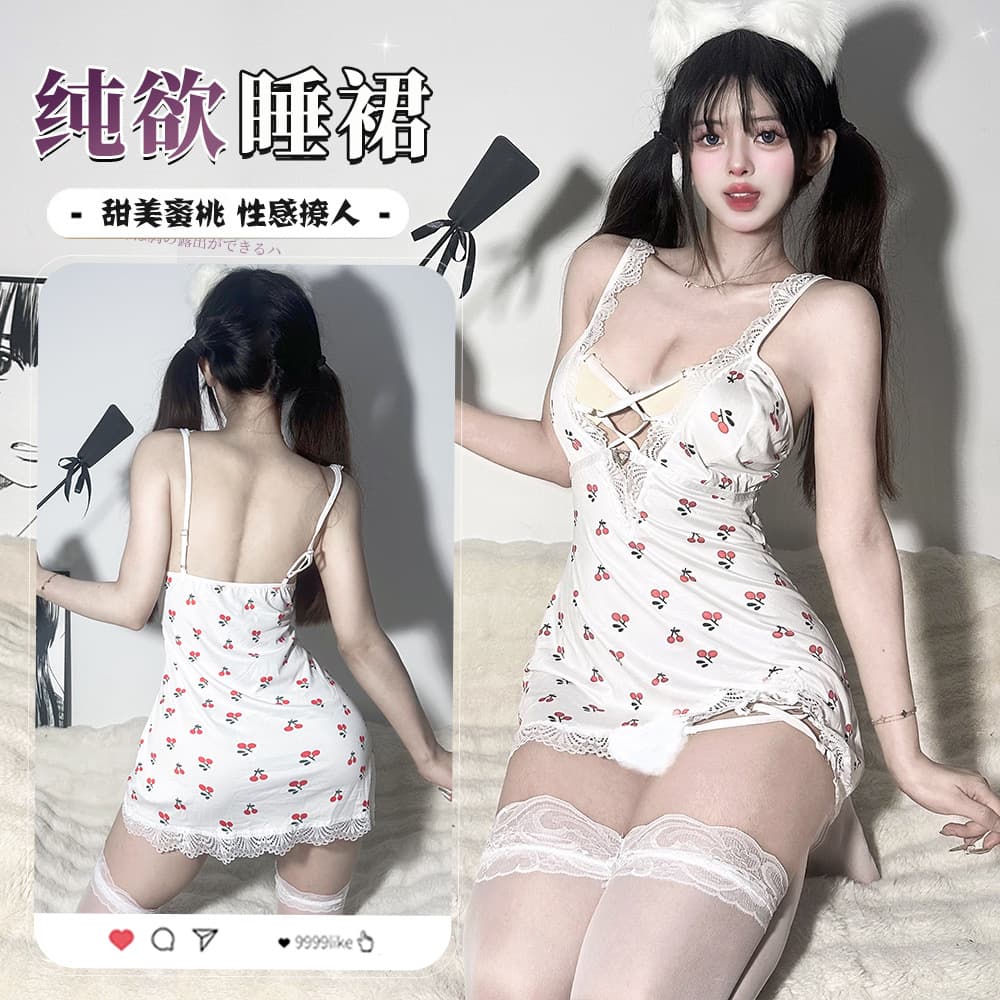 Sexy Lingerie for Women, Pure Desire Floral Print Camisole Lace Nightgown, Easy-Off Bed Sleepwear, Plus Size Pajama Set 8341
