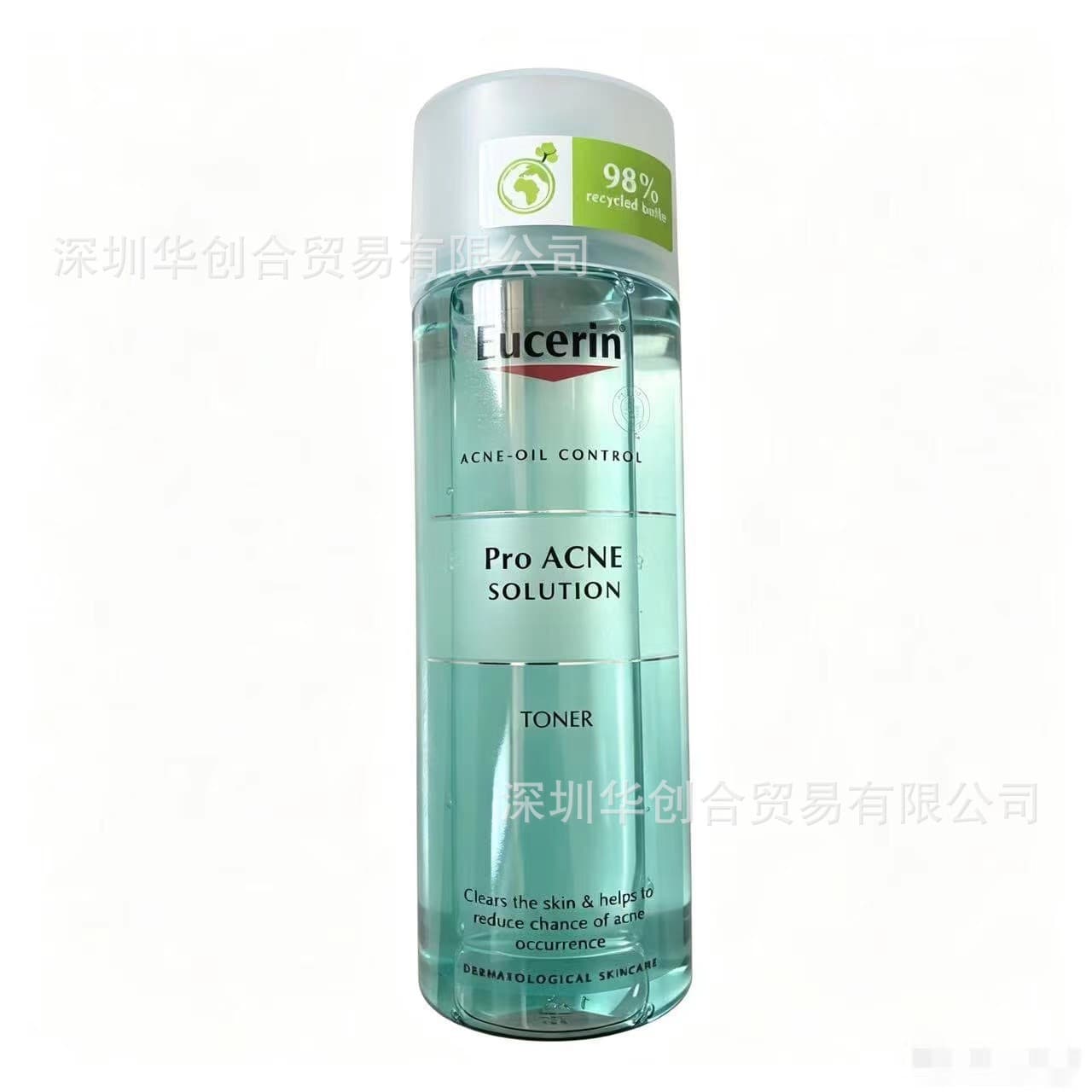 Cross-border Eucerin Hyaluronic Acid Soothing Toner 200ml Hyaluronic Acid 3-in-1 Cleansing Water Hydrating