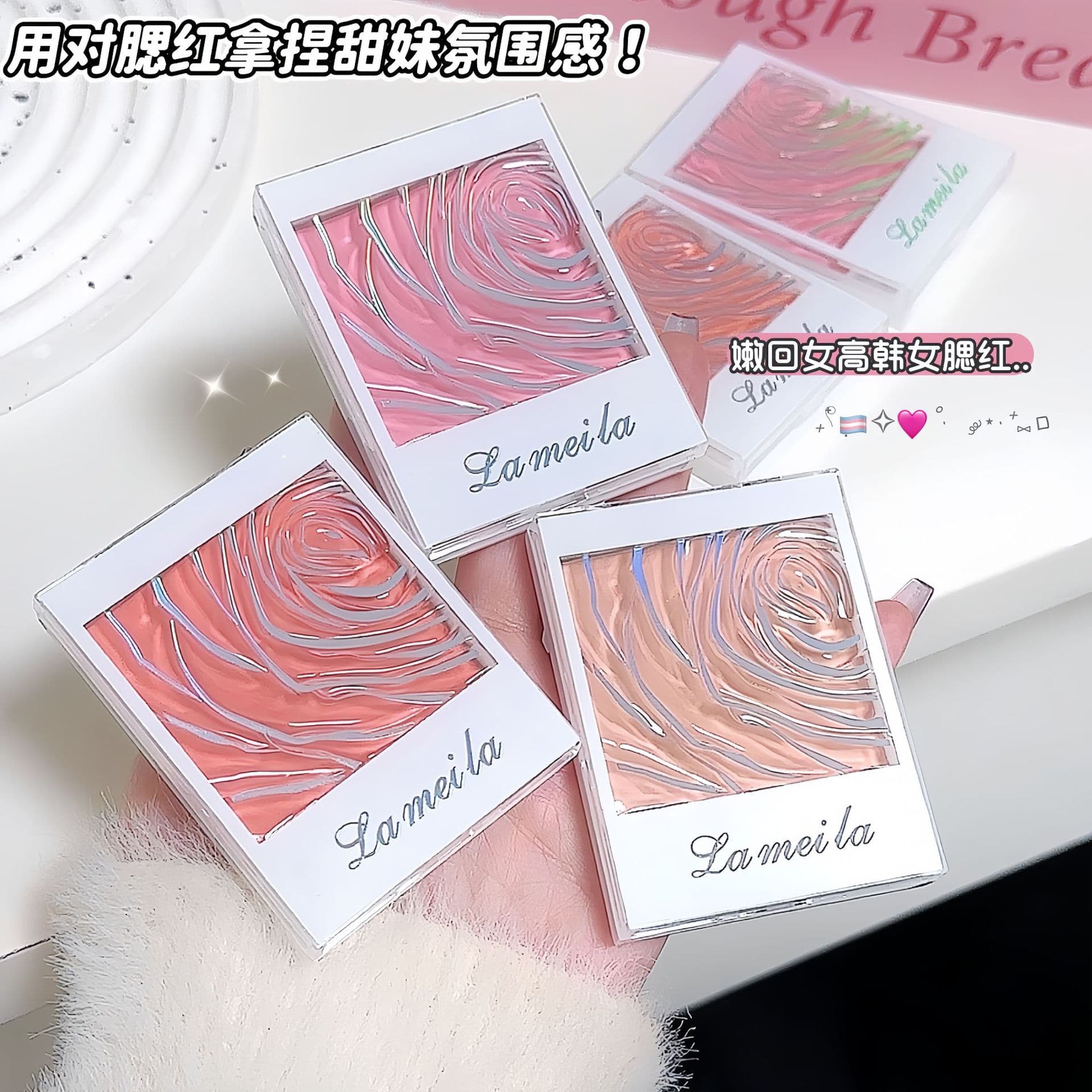 Pure Desire Single-Color Blush Eyeshadow, Expansion Color, Low Saturation, Natural Brightening, Natural Makeup, Complexion-Enhancing, Nude Makeup, Rouge Comprehensive Palette
