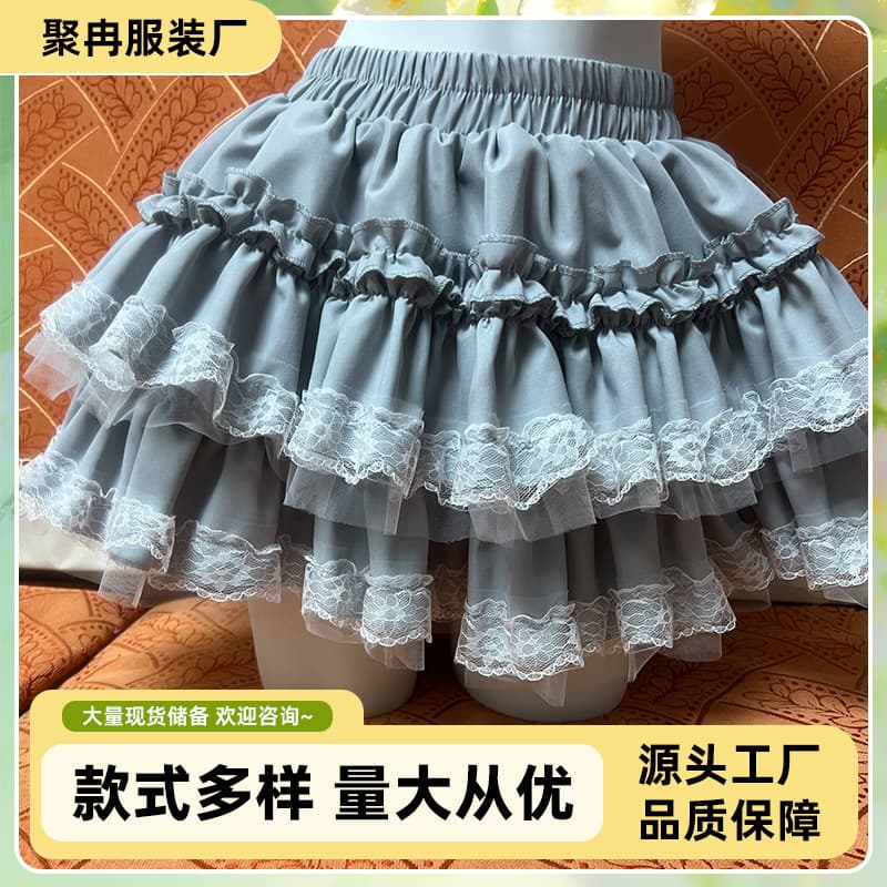 Wholesale pure lust sweet fluffy cake skirt petite high waist slim lace ballet elastic waist skirt for women