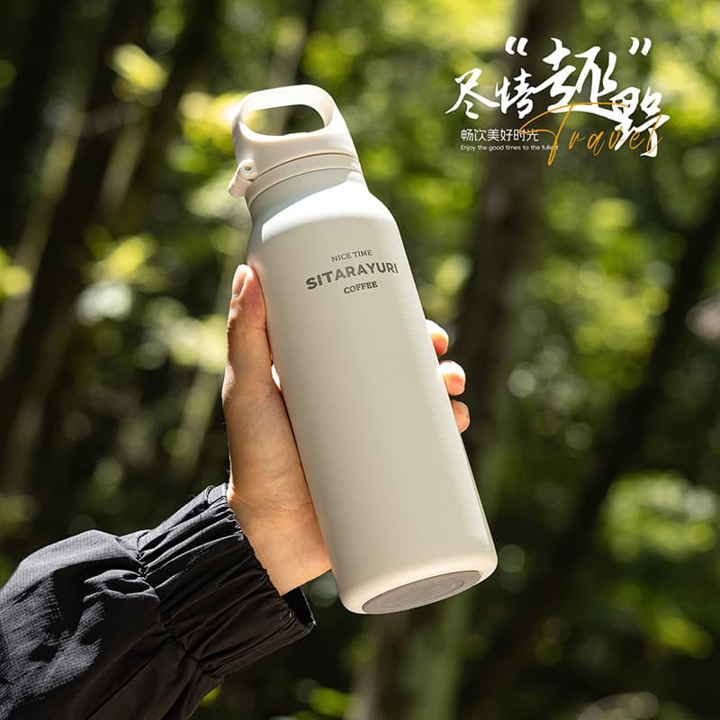 SITARAYURI Large Capacity Handle Stainless Steel Insulated Water Bottle for Travel, Outdoor Sports, Portable Direct Drinking Water Bottle