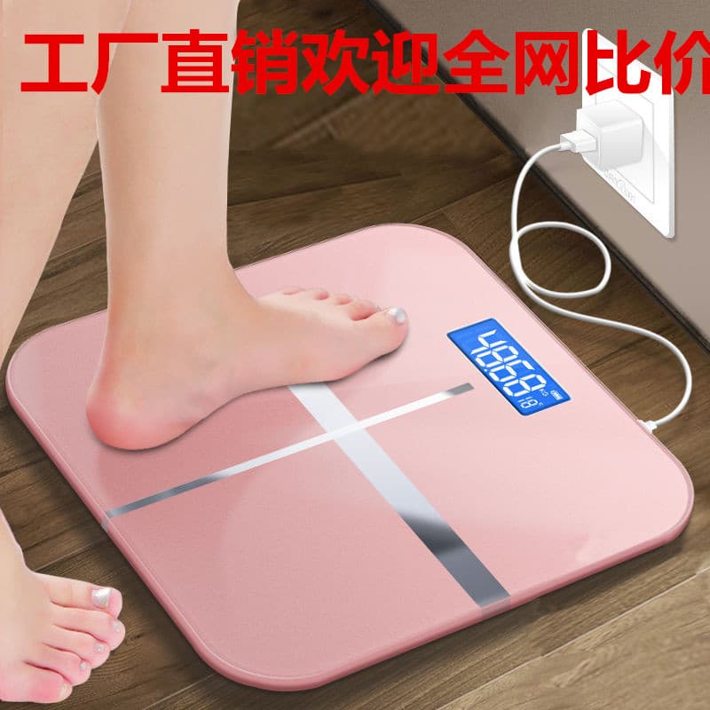 Home Smart Electronic Glass Body Scale, Adult Weighing Scale with Cross-border Printing and Logo Gift Scale