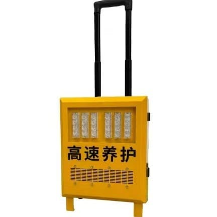 High-power mobile directional loudspeakers for emergency rescue and firefighting during highway maintenance and construction.