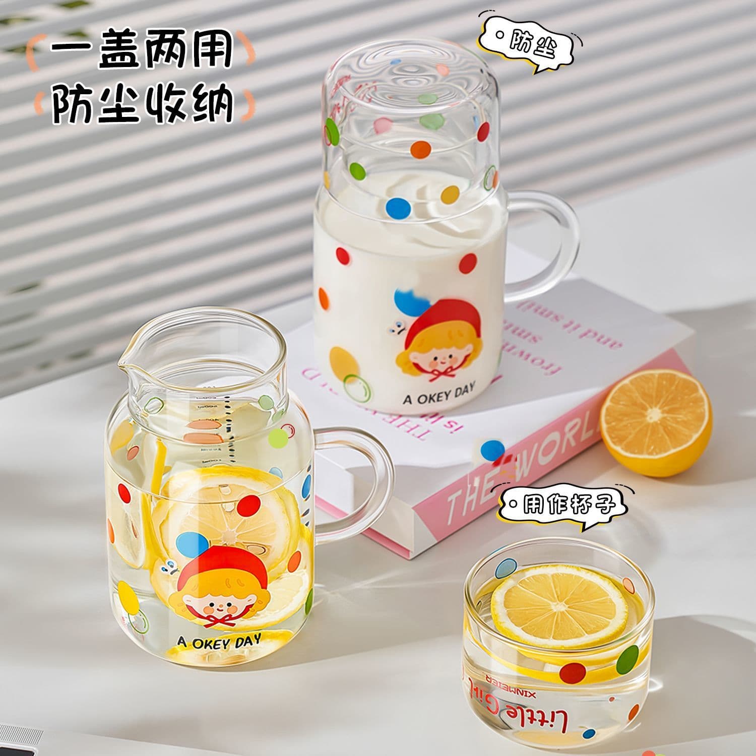 High Borosilicate Glass Cup, Large Capacity Cold Water Cup, Office Tea Cup with Lid, Cute Cup for Women
