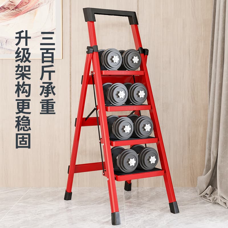 Custom Household Folding Indoor Thickened A-frame Climbing Ladder, Multi-functional Mobile Carbon Steel Portable Folding Ladder