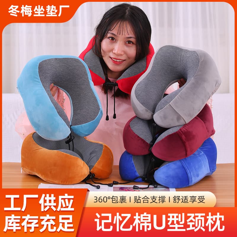 Memory Foam U-Shaped Pillow, Foldable Travel Neck Pillow for Airplane, Car, and Office Nap, Cervical Support Pillow
