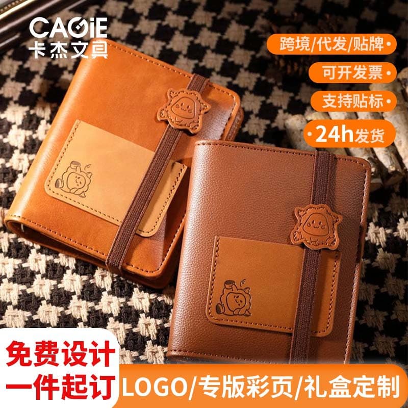 Vintage High-Aesthetic M5 Portable Pocket Notebook with Refillable Pages, Cartoon Graduation Gift Notebook Gift Box Set