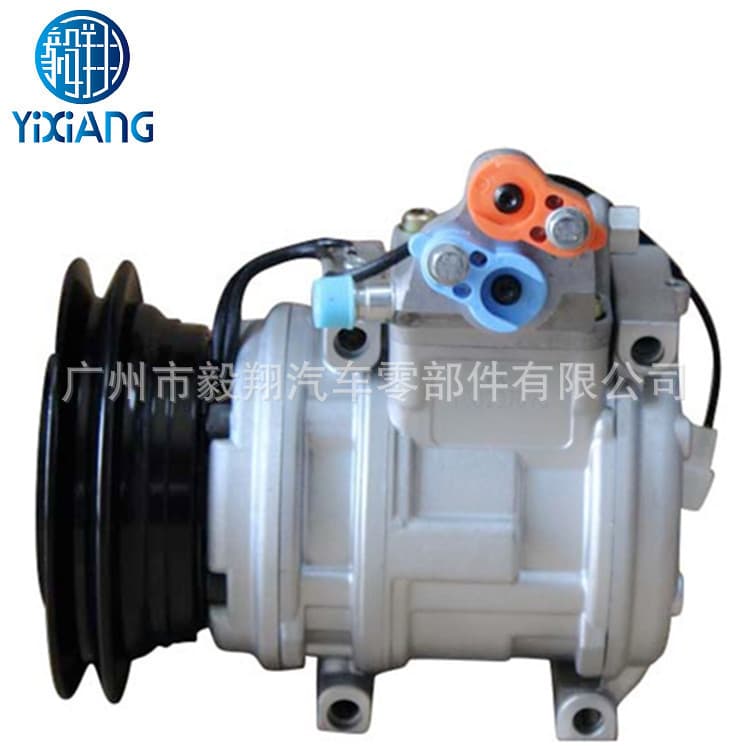 Suitable for Mitsubishi Pajero Shogun V6 2.5L 3.0L 3.5L compressor car air conditioner