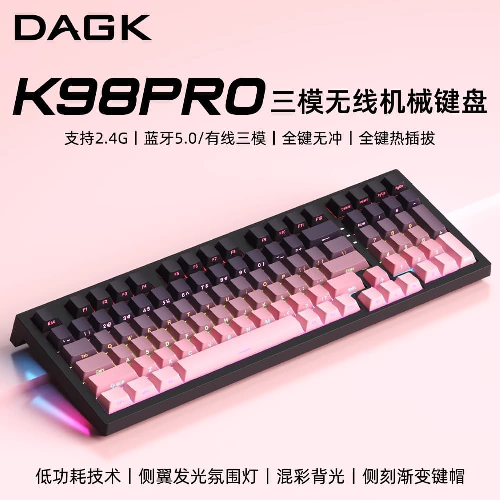 DAGK K98 Wireless Mechanical Keyboard Tri-Mode Bluetooth Laptop Office Gaming Hot-Swappable Keyboard