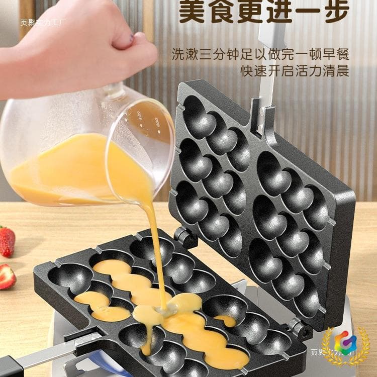 ✅ Egg Puff Mold Commercial Stall Egg Puff Machine Baking Pan Household Gas Electric Egg Puff Biscuit Machine Cake Mold