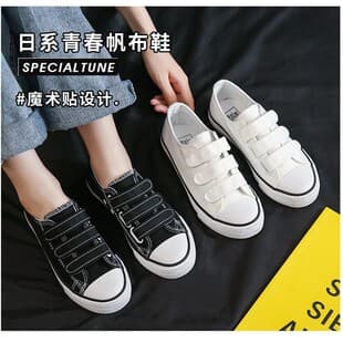 Custom Low-top Canvas Shoes Unisex Factory Direct Vulcanized Shoes Rubber Shoes Student Shoes Work Shoes