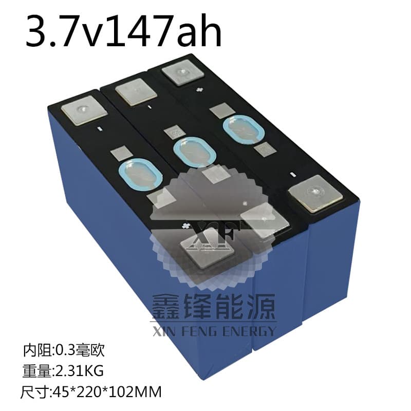 New 3.7V 147Ah ternary lithium battery large single cell electric vehicle tricycle power 24V 150A lithium battery cell