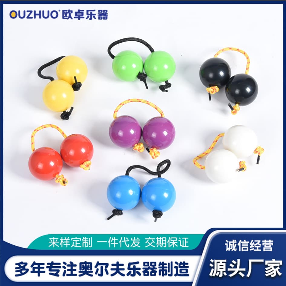 Beginner Asalato Patica Rhythm Shaker Ball, Same as Painful Youth Band Gao Hu's, Niche Instrument