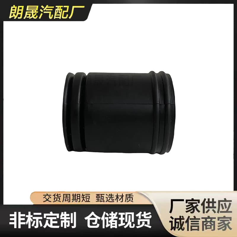 Suitable for BMW E36 316i 318i 320i 323i 325i 328i Front Shock Absorber Dust Cover 31331137932