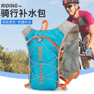 New Ultra-Light Trail Running Outdoor Backpack Cycling Sports Fitness Hiking Hydration Pack Breathable Lightweight Running Backpack