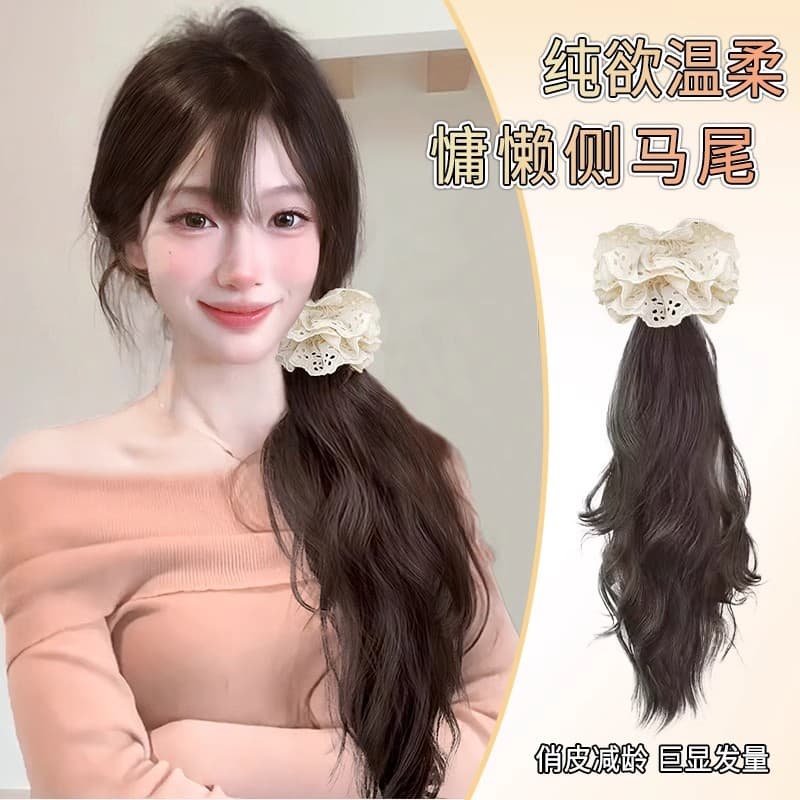 Ponytail Wig Women's Korean Style Lazy Low Ponytail Artificial Human Hair Ruth Same Style Large Intestines Hair Loop Wig Braid Ponytail