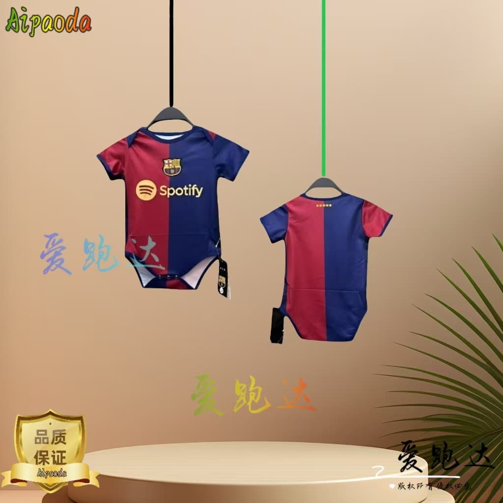 Season baby football clothing Barcelona Real Madrid Portugal Argentina one-piece hoodie triangle children's crawling clothes