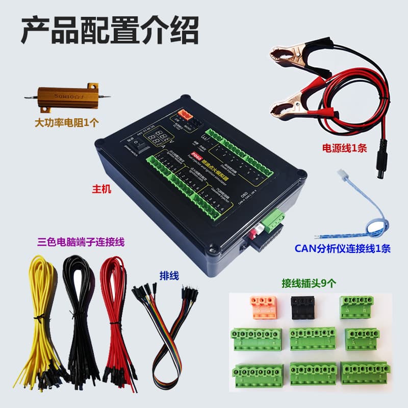 Gasoline Diesel Injector Ignition Coil Simulation Automotive Computer Repair Detection PD60 Injector Ignition Simulator