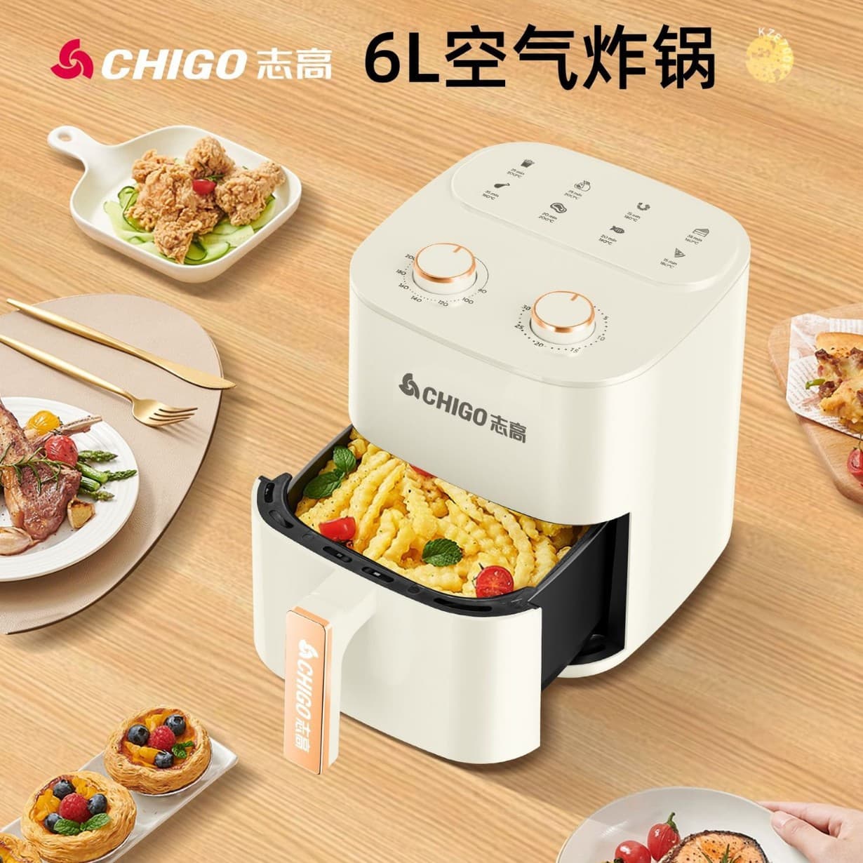 Chigo Senco air fryer, household large capacity, smart electric fryer, smokeless air fryer, electric oven, electric grill.
