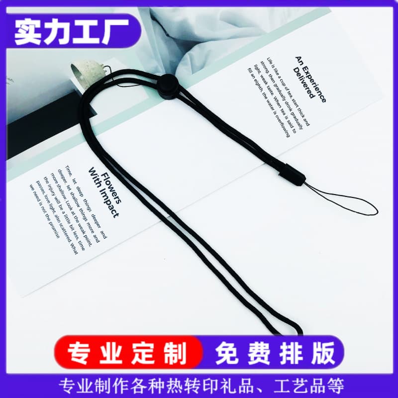Polyester Retractable Phone Lanyard Student ID Card Holder USB Key Chain Adjustable Length Neck Lanyard Manufacturer