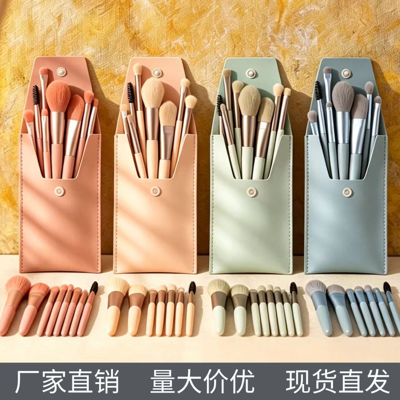 New mini eight-piece makeup brush set, eye shadow brush, blush brush, beauty tool, portable for beginners