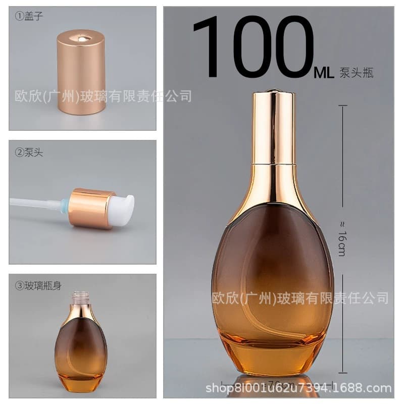 Korean Tiankadan Same Skin Care Product Bottle, Sample Bottle, Glass Bottle, Lotion Bottle, Essential Oil Bottle, One-to-One Dropper