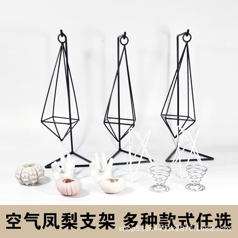 Air Plant Specific Base Stands, Flower Holders, Square Wood Black/White Bases, Geometric Hangers