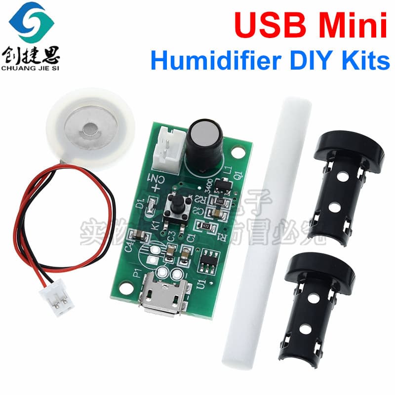 Humidifier USB Spray Module Accessories Atomizing Plate DIY Incubation Experiment Equipment Integrated Circuit Driver Board