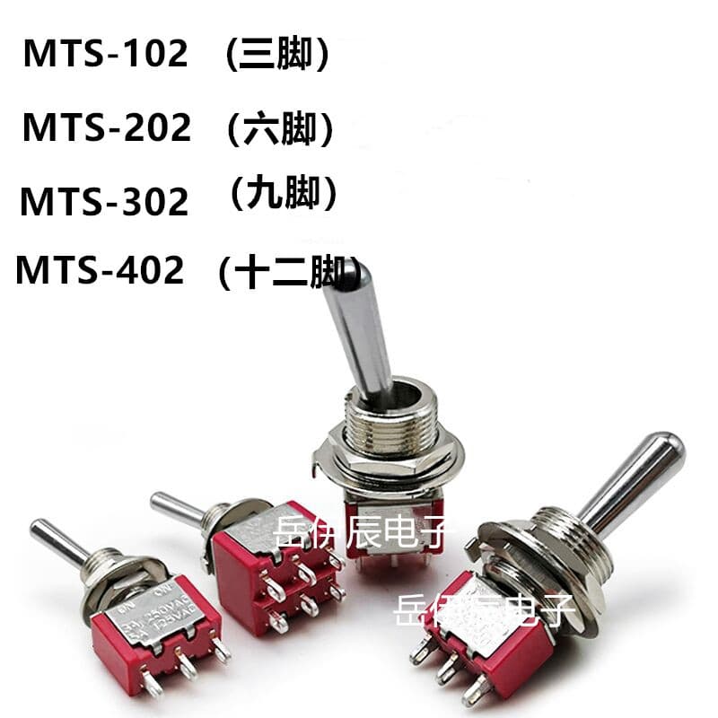 Red Toggle Switch MTS-102/202/302/402, 3/6/9/12 Position, 3-Position 2-Position Rocker Switch