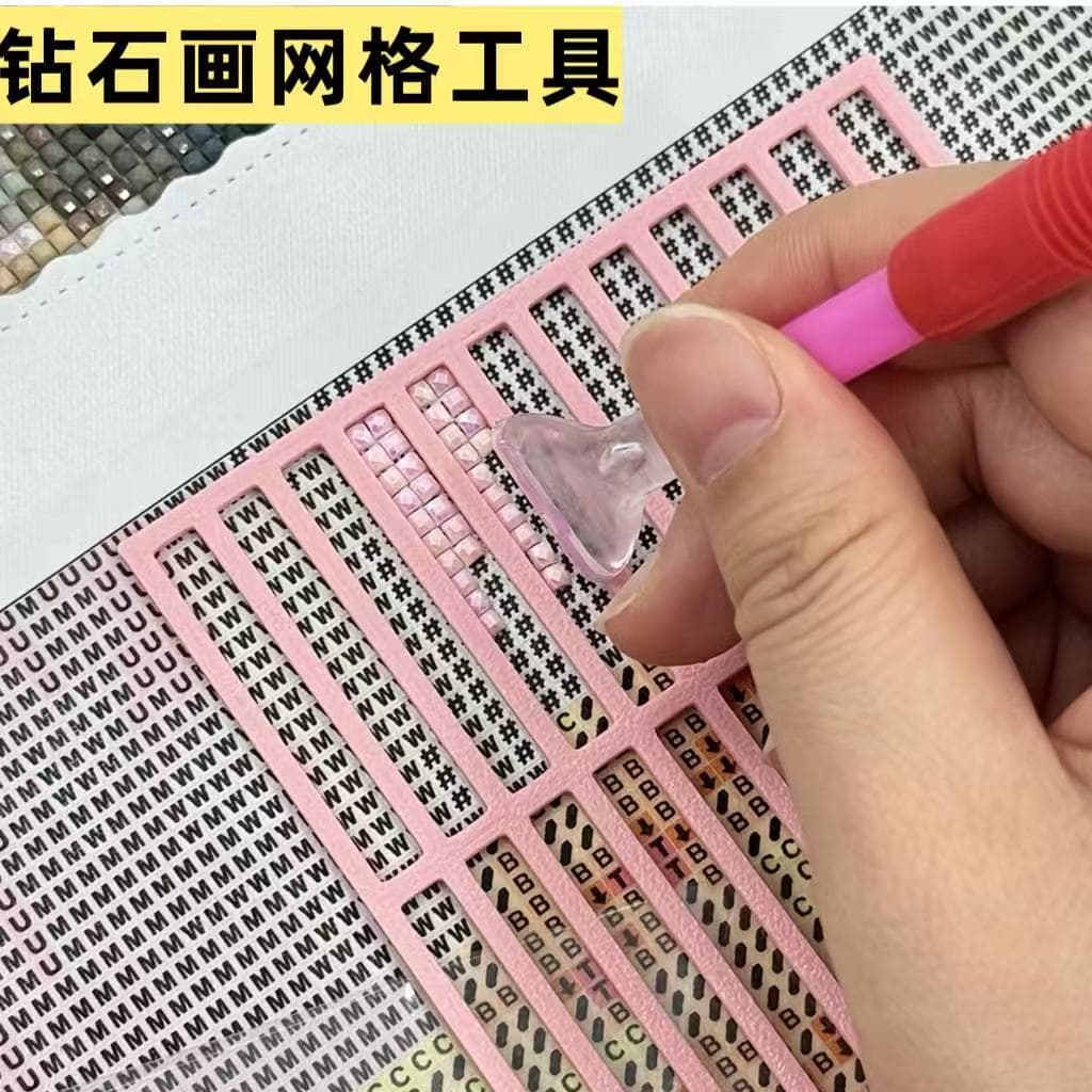 Cross-border diamond art ruler, quick paste diamond painting grid ruler tool