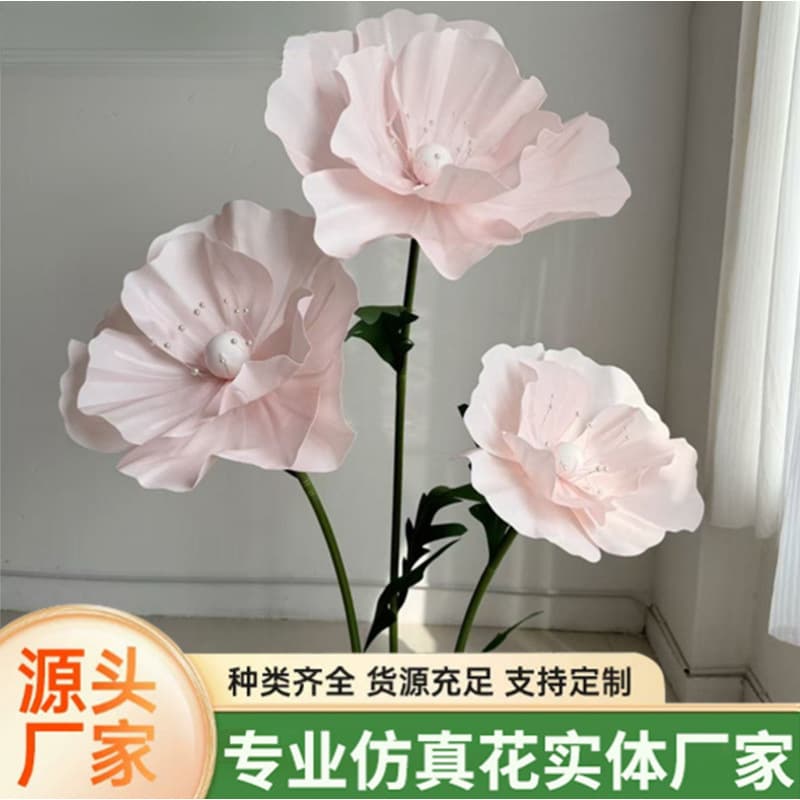 Waterproof artificial EVA poppy large decorative flower for shopping mall display, scene decoration prop