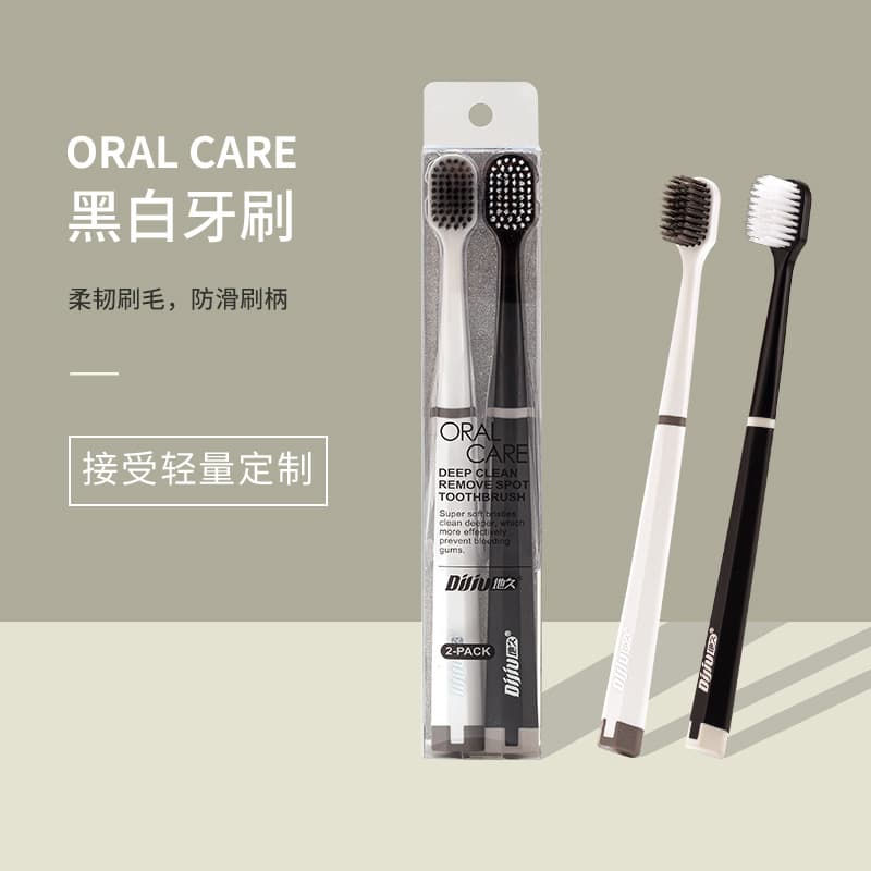 Earth Long Toothbrush Soft Bristle Premium Home Travel Set Japanese Nano Adult Universal Bristle Tooth Care Cleaning Wholesale