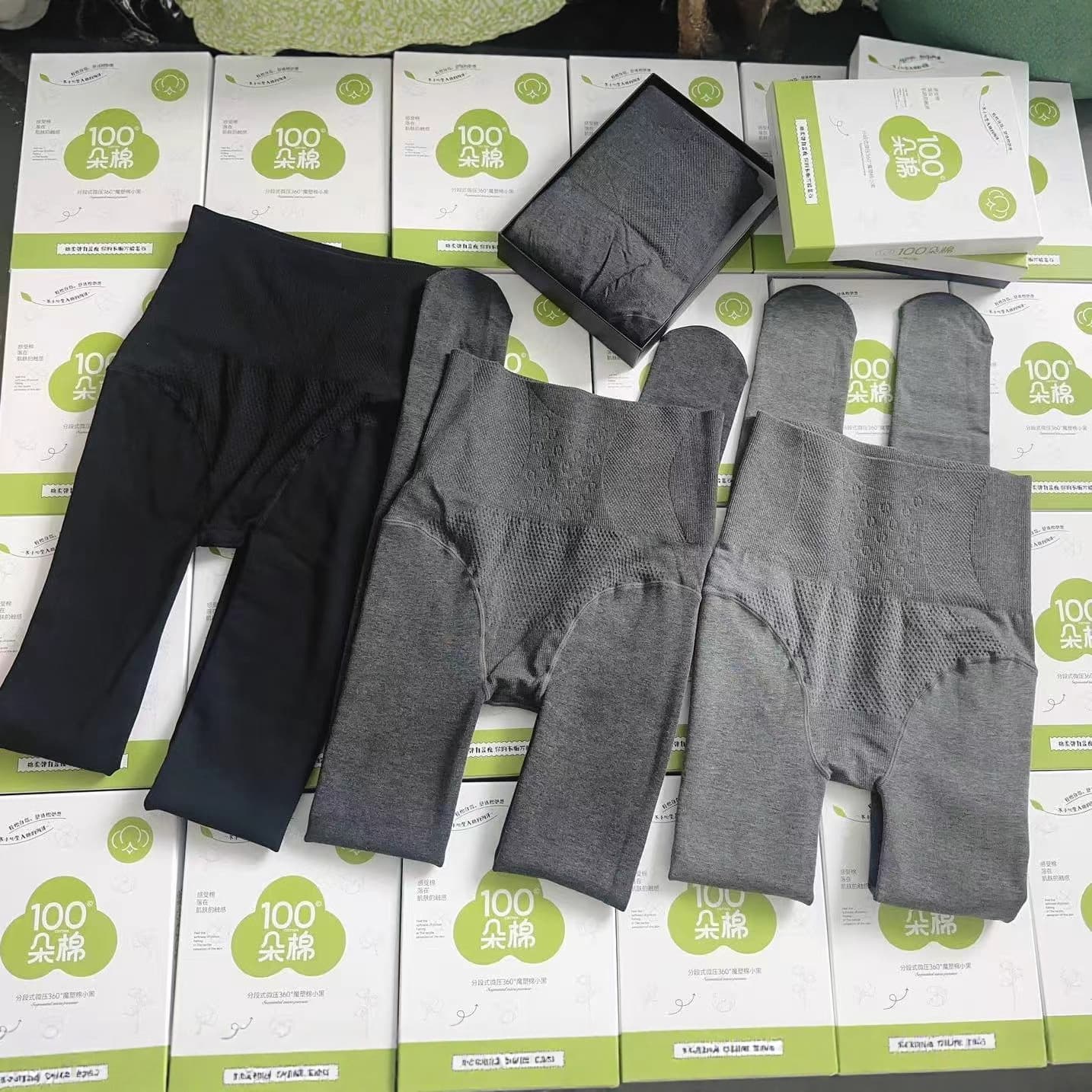 6621# Fashion Versatile Light Compression Slimming High-Waist Tummy Control Fleece-Lined Thickened Cotton Super Stretch One-Piece Pants, Wholesale