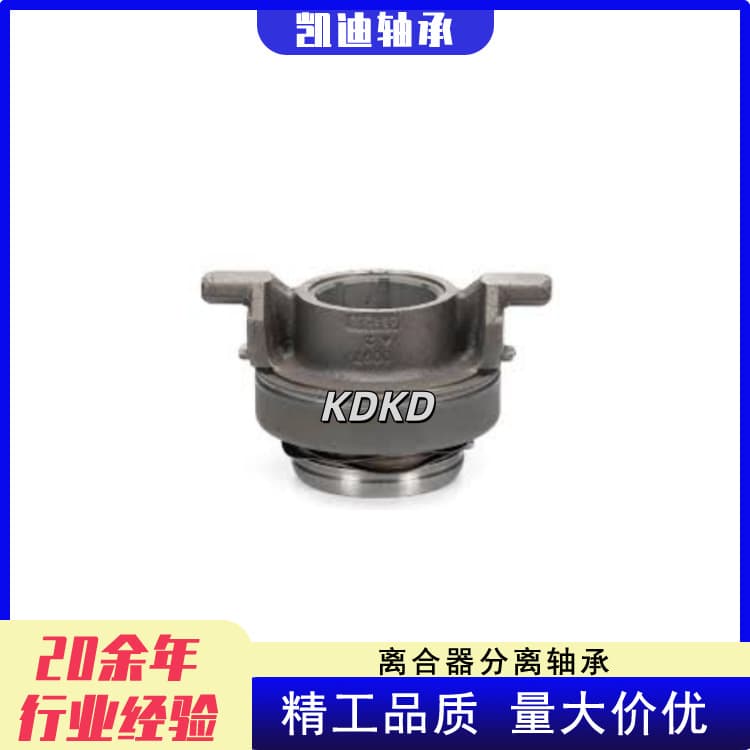 High-quality truck clutches, factory direct supply, models 3151000157, 3151273531, 3151195033.