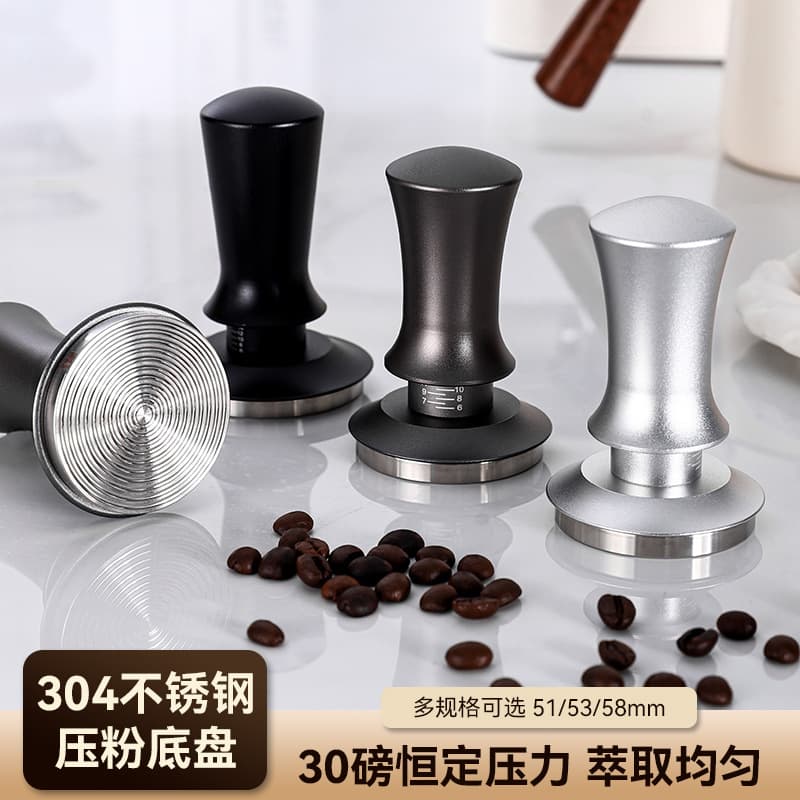 Coffee tamper with adjustable scale, stainless steel constant force press type, espresso tamper, pour-over tamper