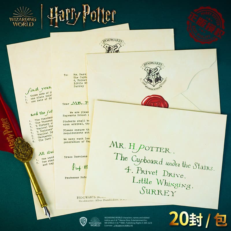 Harry Potter Themed Acceptance Letter Cosplay Prop for Magic School Roleplay