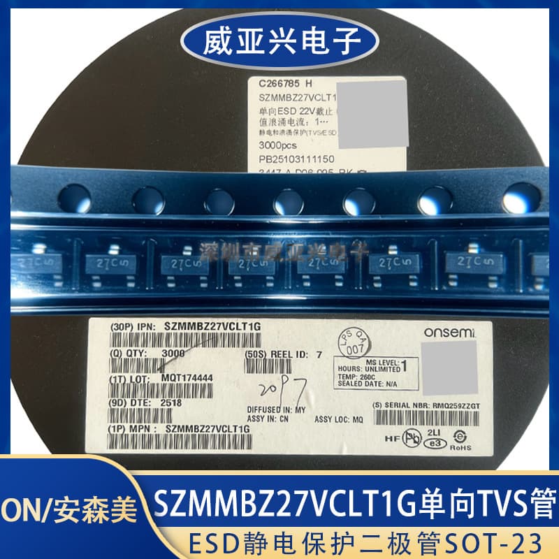 SZMMBZ27VCLT1G unidirectional TVS tube 22V cut-off ESD electrostatic protection diode SOT-23