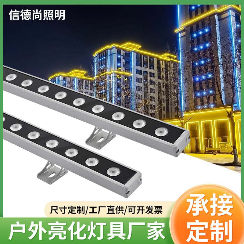 LED Wall Wash Light 24V Outdoor Waterproof Building Hard Light Strip, Lighting Project Bridge Beautification Guardrail Tube Bar Spotlight
