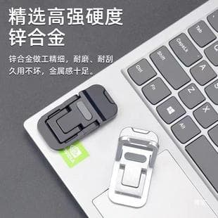 Cross-border Laptop Stand Foldable Aluminum Heat Dissipation Portable Storage Adjustable Laptop Stand