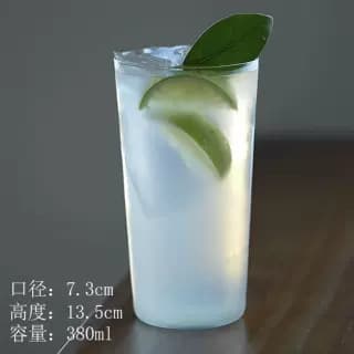 Simple Ultra-Thin Collins Glass Long Drink Glass Bar Cocktail Beverage Glass Highball Glass Old Fashioned Glass Glass Drink Cup