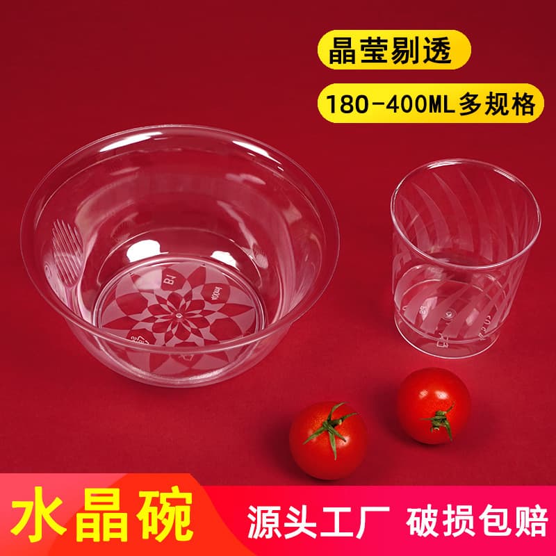 Disposable Crystal Bowl Plate Cup Set Hard Plastic Transparent Hot Pot Rice Bowl Tableware Set for Restaurant Takeaway Food Delivery