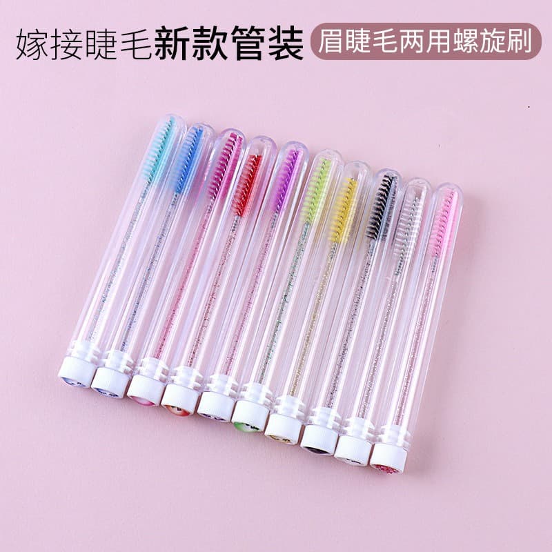 Cross-border exquisite smile tube eyelash brush crystal rod spiral eyelash comb portable eyelash comb factory direct supply