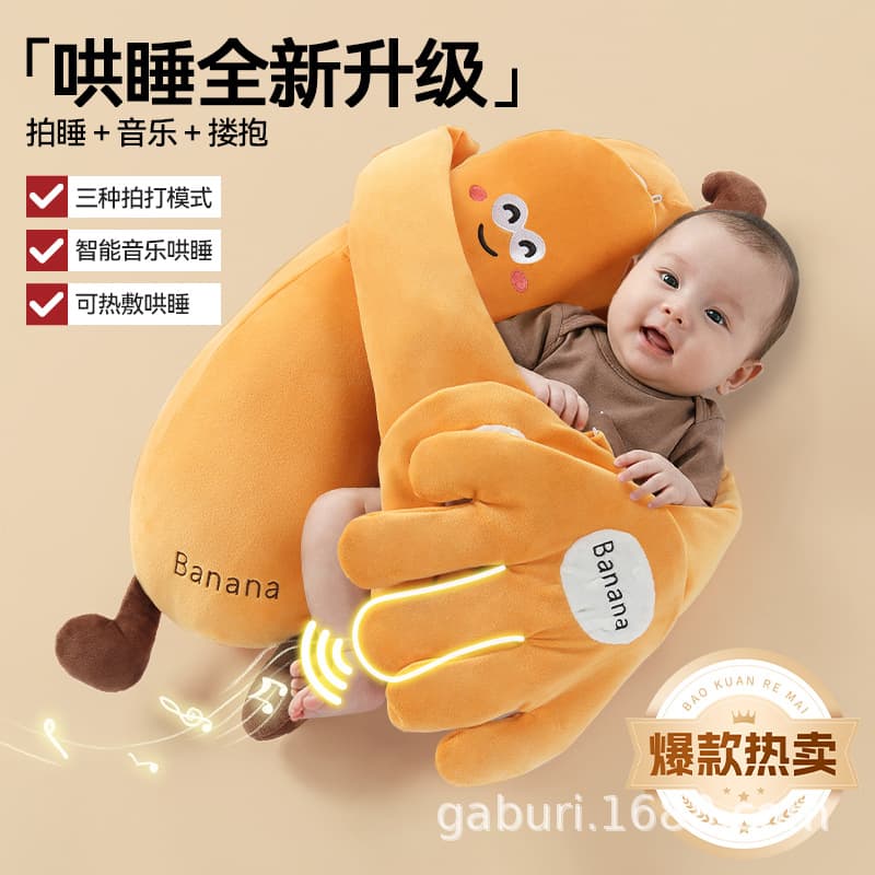 Slap the baby to sleep, soothe the palm of the hand, cuddle the baby to sleep, cuddle the baby to sleep, pat the butt to soothe the doll