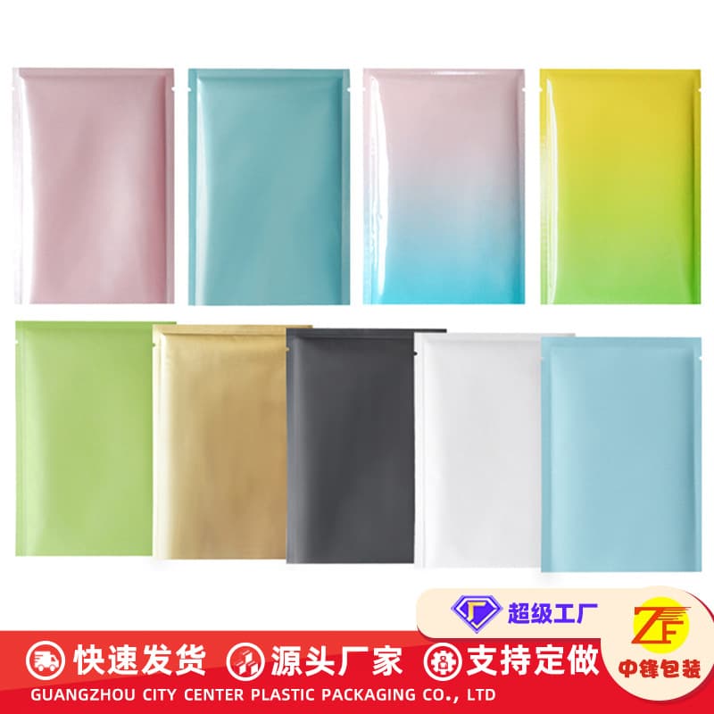 Factory Direct Blind Bag Aluminum Foil Bag Skin Care Eye Mask Packaging Bag Coffee Milk Tea Powder Packaging Small Bags Wholesale