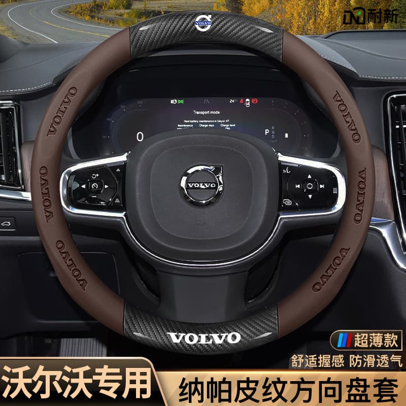 Steering Wheel Cover for XC60 S90 S60 XC90 CX40 V40 V60 Interior Accessories Genuine Leather Cover